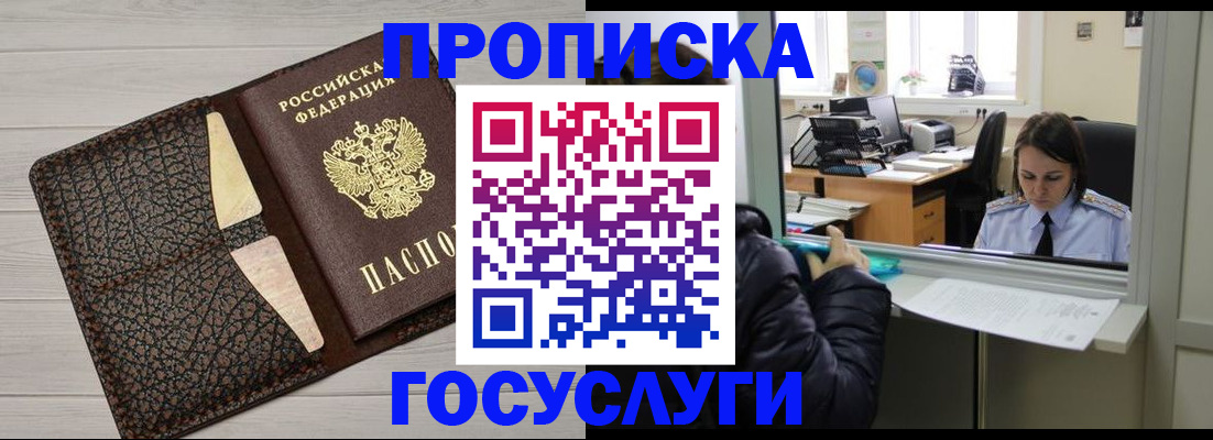 форма 3 в Пыть-Яхе